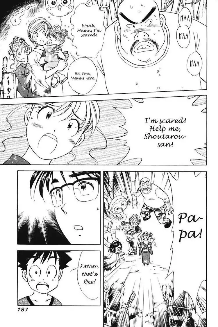 Orange Yane no Chiisana Ie Chapter 56 15